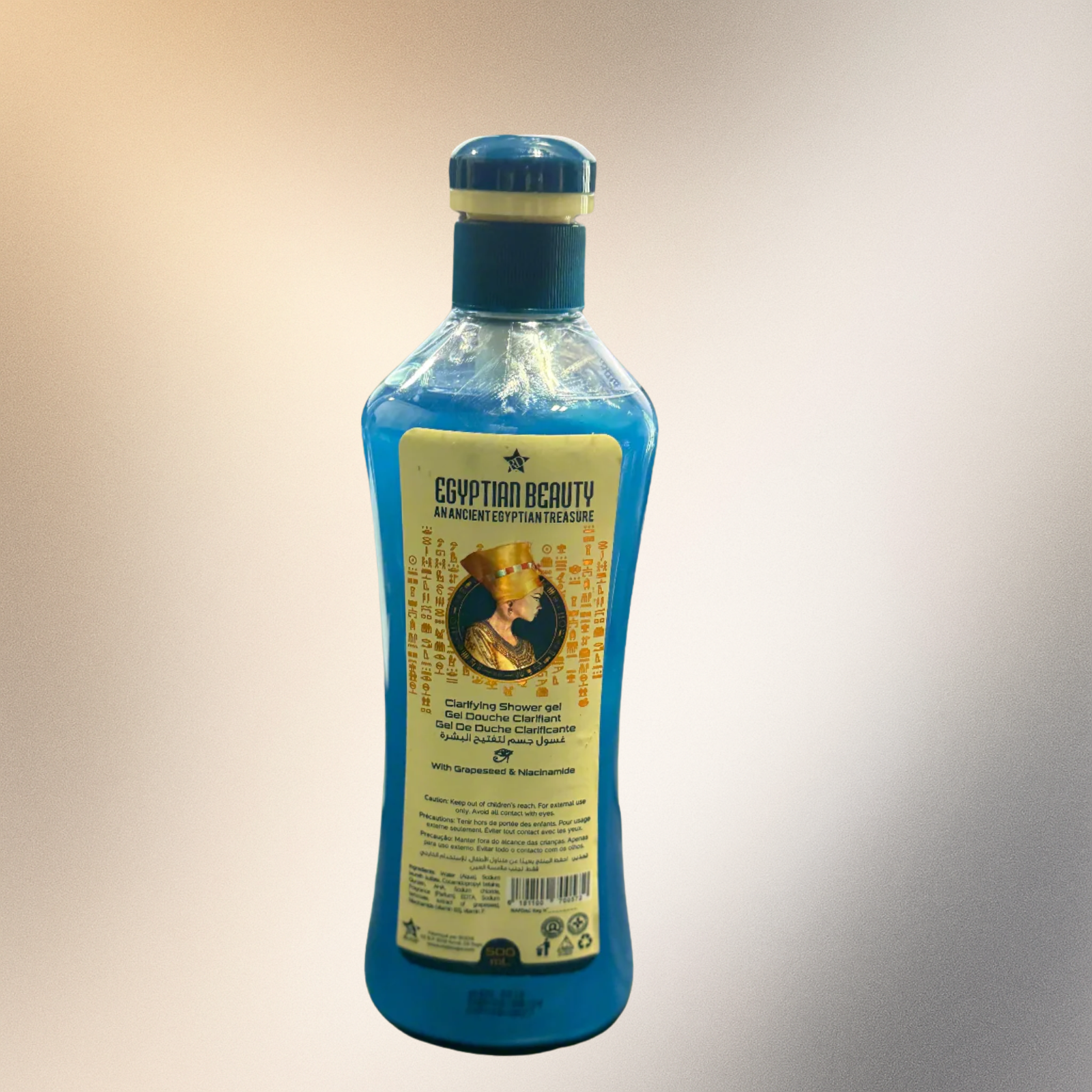 Egyptian Beauty Clarifying Shower gel 500 Ml - Premium Beauty Product