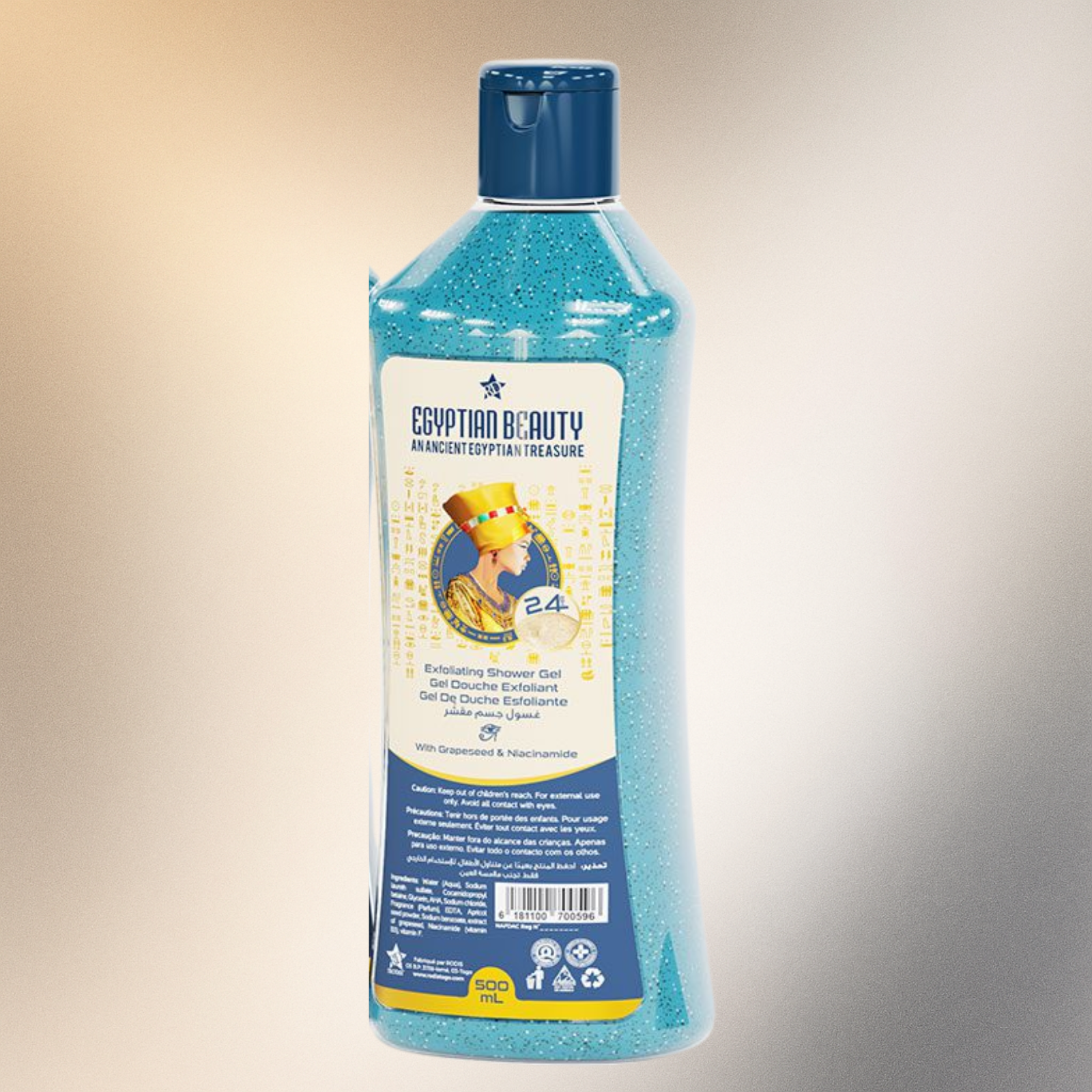 Egyptian Beauty Exfoliating  Shower gel 38 oz  1 Ltr - Premium Beauty Product