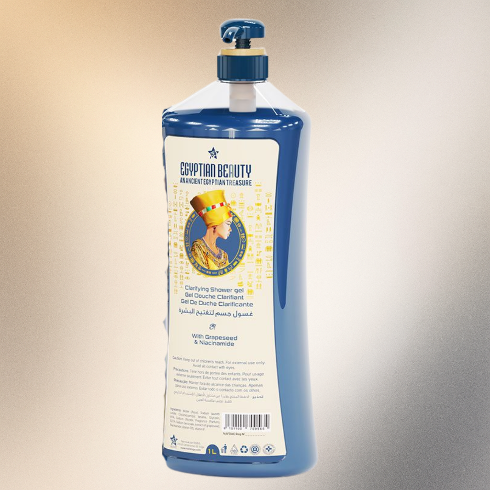 Egyptian Beauty Clarifying Shower gel 38 oz  1 Ltr - Premium Beauty Product