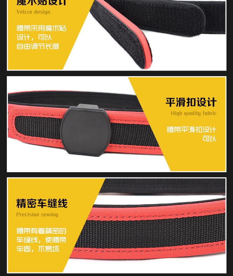 Army Fan Outdoor IPSC Competitive Belt Training Quick-fire Multifunctional Tactical Belt CS Field Training Belt