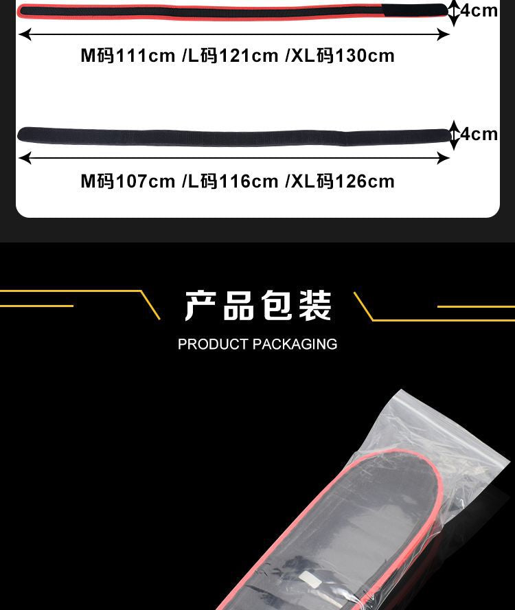 Army Fan Outdoor IPSC Competitive Belt Training Quick-fire Multifunctional Tactical Belt CS Field Training Belt