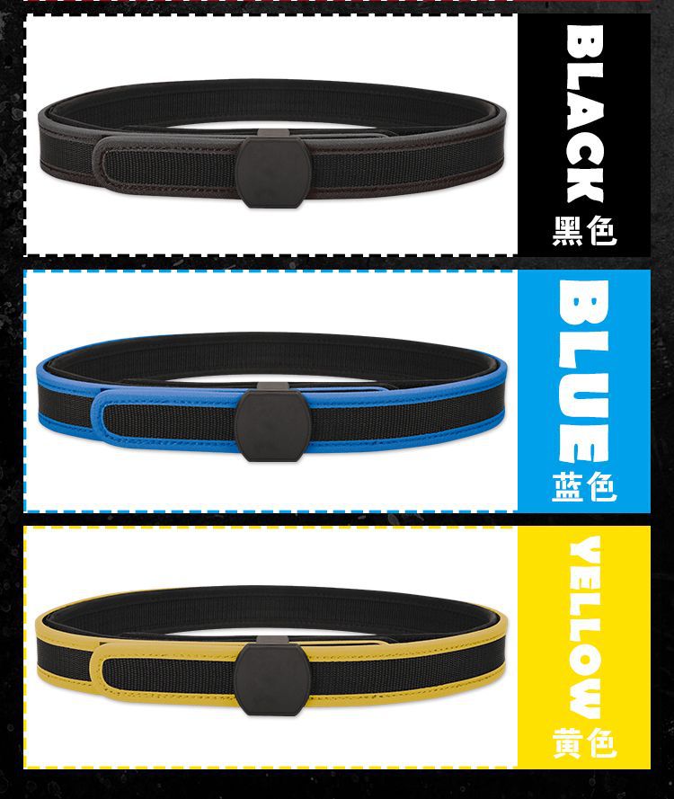 Army Fan Outdoor IPSC Competitive Belt Training Quick-fire Multifunctional Tactical Belt CS Field Training Belt