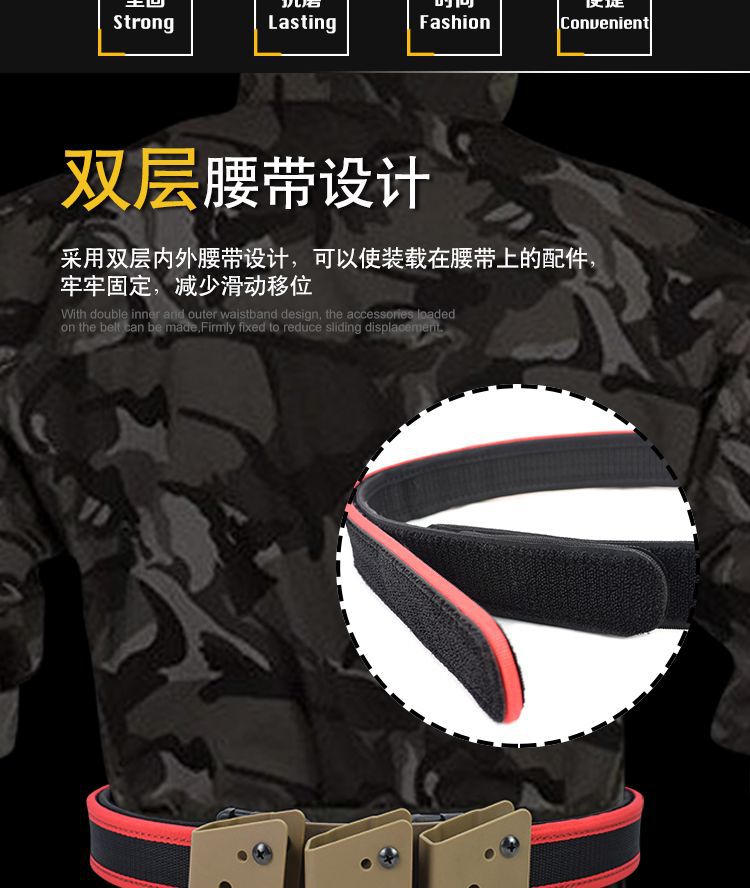 Army Fan Outdoor IPSC Competitive Belt Training Quick-fire Multifunctional Tactical Belt CS Field Training Belt