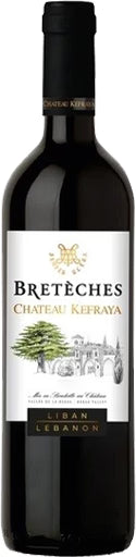 2022 Chateau Kefraya Les Breteches, Bekaa Valley, Lebanon (750ml)