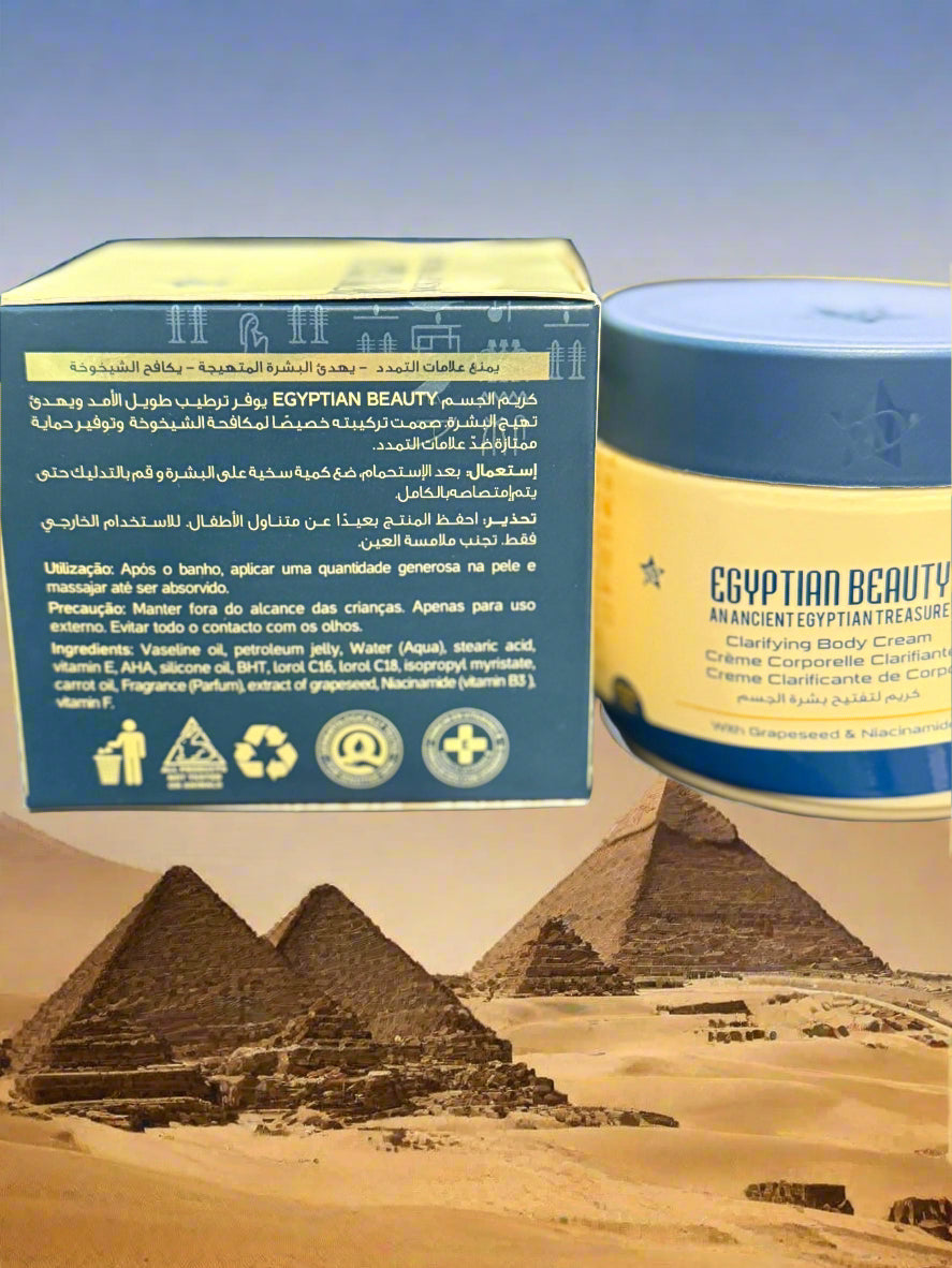 Egyptian Beauty Clarifying Body Cream 300 Ml - Premium Beauty Product