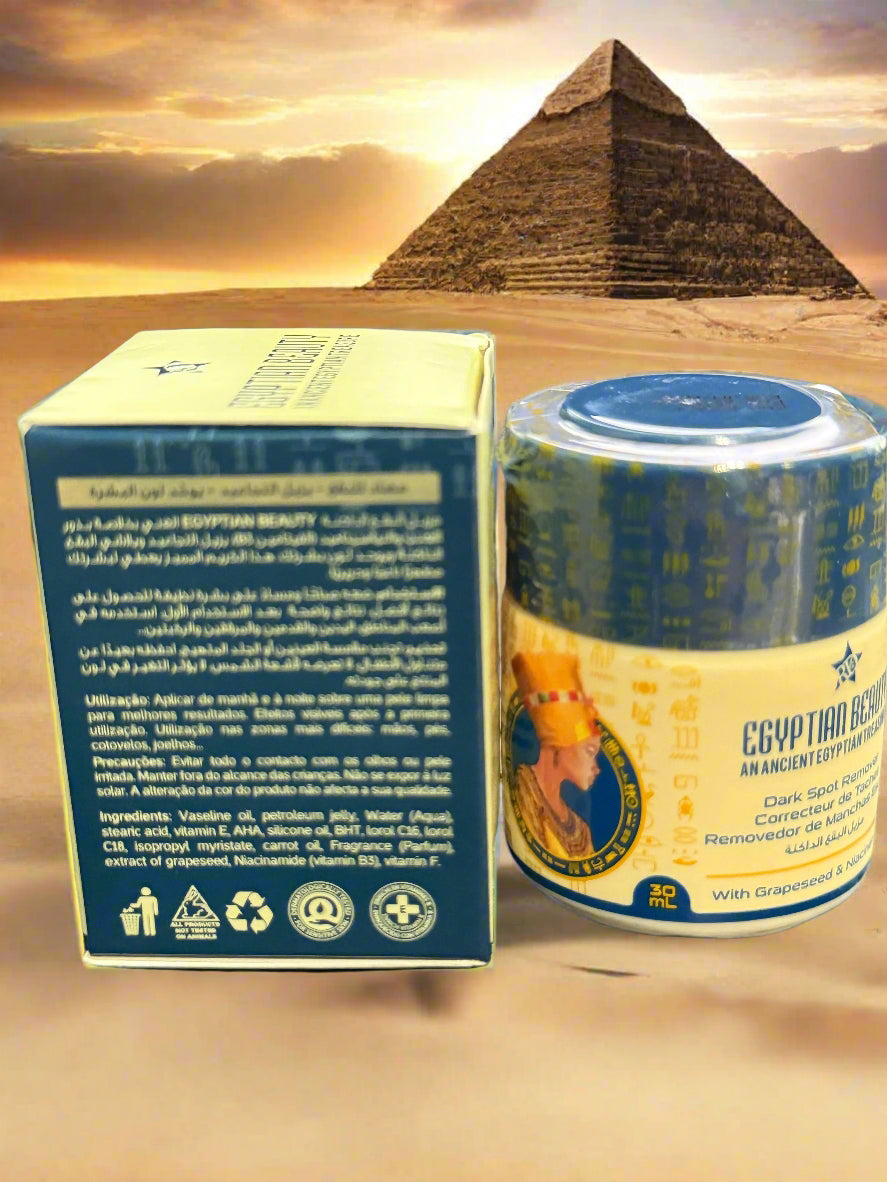 Egyptian Beauty Dsr 30 Ml - Premium Beauty Product