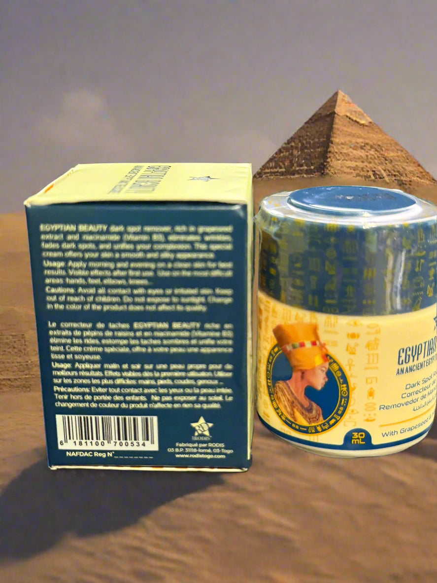 Egyptian Beauty Dsr 30 Ml - Premium Beauty Product