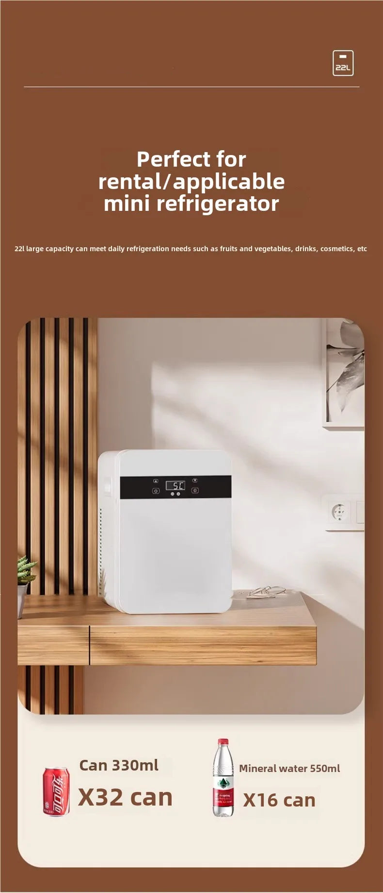16L High-Efficiency And Energy-Saving Car Refrigerator Is Compact And Portable, Powerful And Ultra-Quiet For Outdoor Adventure