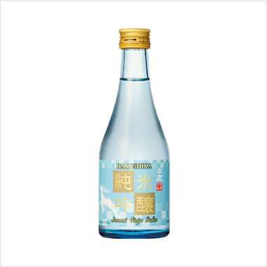 Kuromatsu Hakushika Junmai Ginjo Sake, Japan (300ml)