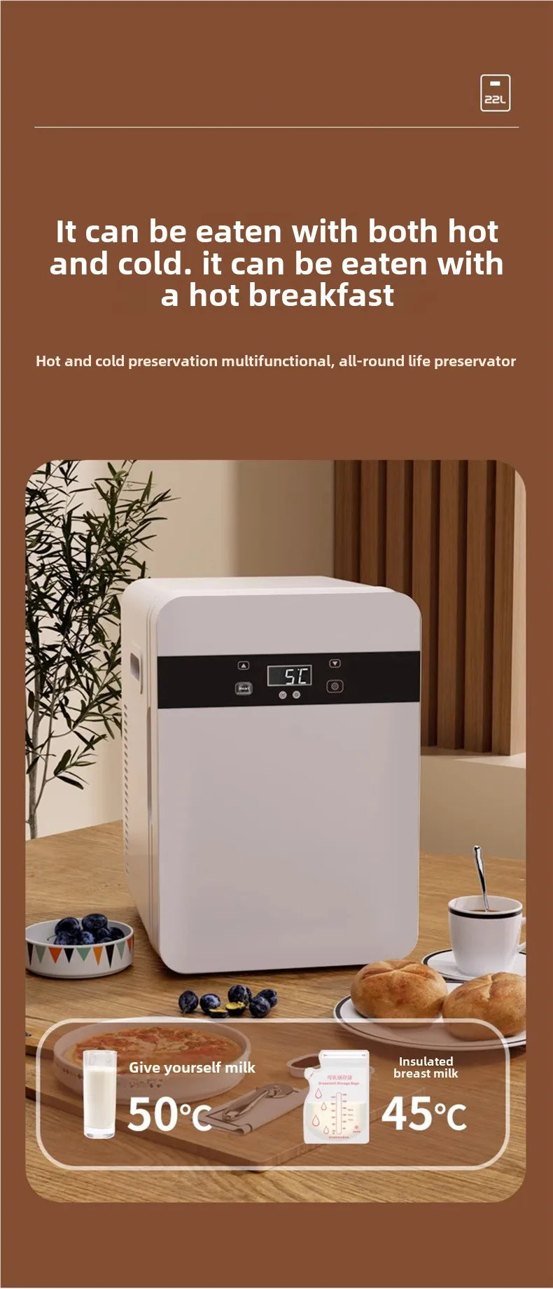 16L High-Efficiency And Energy-Saving Car Refrigerator Is Compact And Portable, Powerful And Ultra-Quiet For Outdoor Adventure
