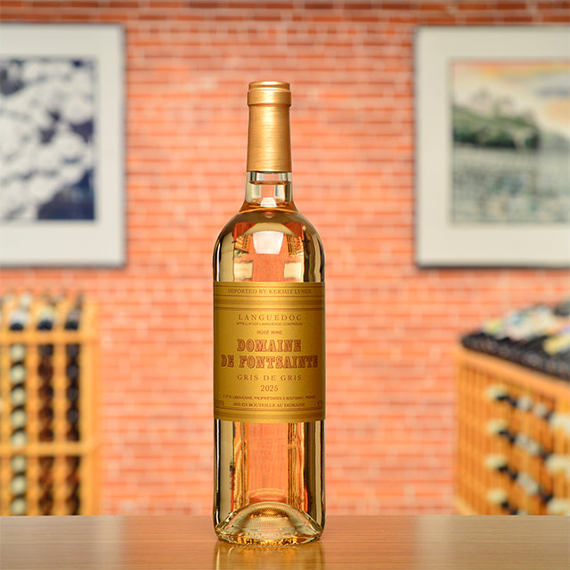2025 Domaine de Fontsainte Corbieres Gris de Gris Rose, Languedoc-Roussillon, France (750ml)