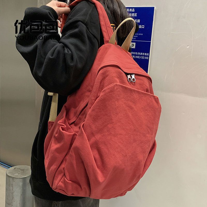 Durable Canvas Schoolbag Women's New Large-Capacity College Student Simple Junior High School Retro Backpack Backpack Travel Harajuku