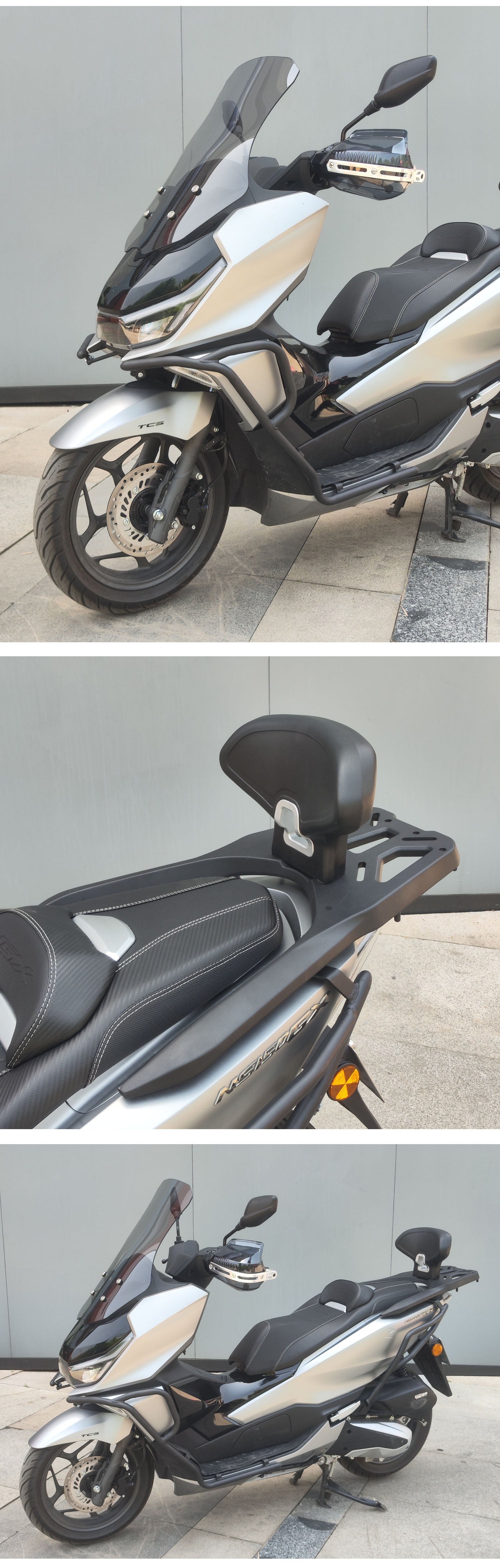 Suitable for NS150GX motorcycle anti-drop protection bar exhaust protection bar front and rear bumper modification parts one-stop modification