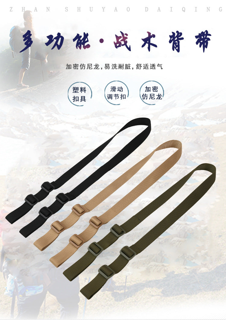 Cross-border exclusive for MS1 double-point gun rope multifunctional diagonal tactical strap nylon outdoor sling rope factory spot