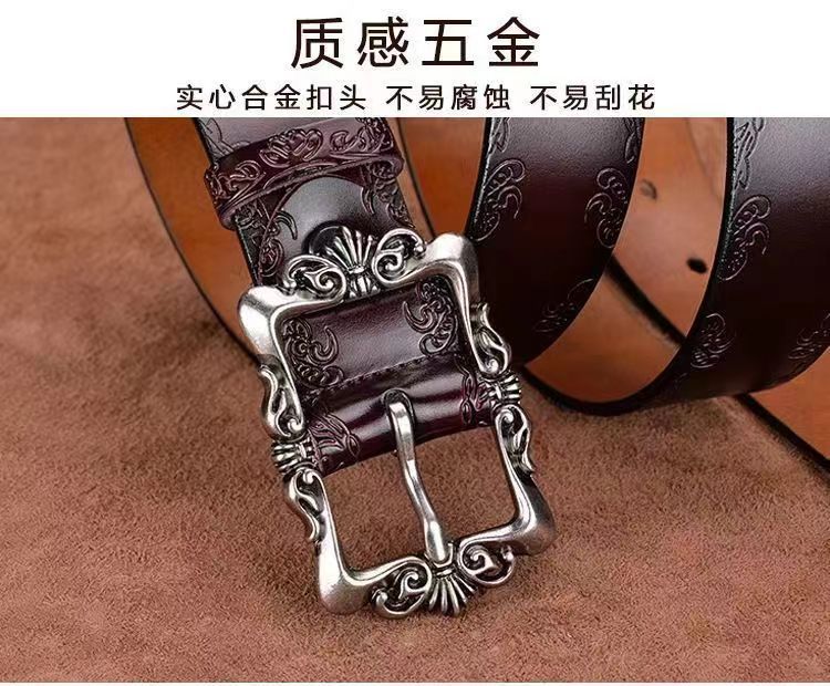 New Women's Belt Retro Belt Women's Versatile Decorative Jeans Belt Korean Style Fashion Casual Cross-Border Supply