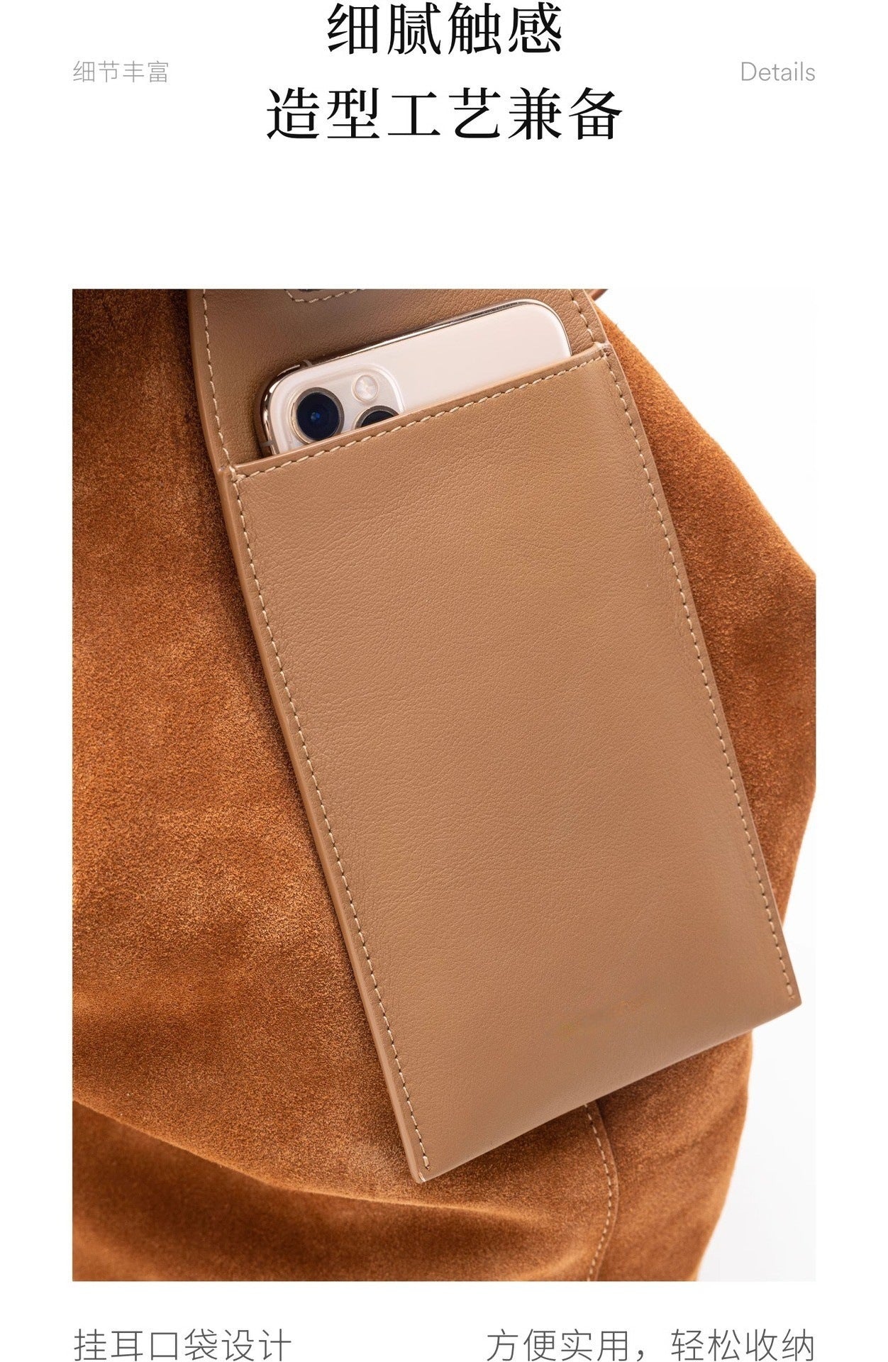 In-Stock Songshanxia Suede Ear-Hanging Tote Bag, Large Capacity Bucket Bag, Versatile for Commuting, Single Shoulder Crossbody Bag for Women