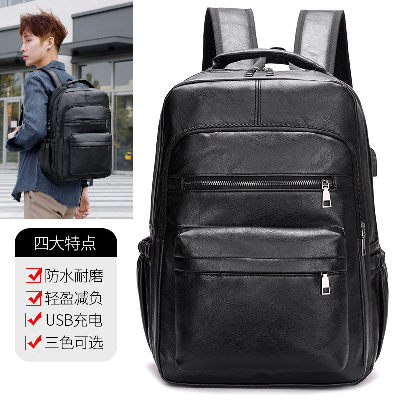 Fashion Versatile Retro Men's Backpack Cross-Border New Pu Casual Backpack Large Capacity Multifunctional Travel Backpack