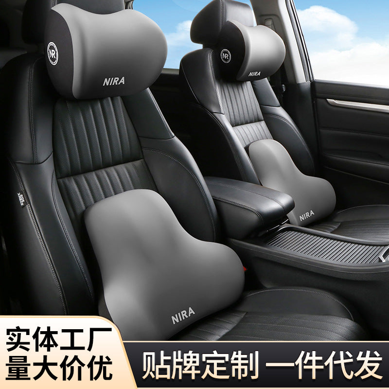 Car Neck Pillow, Headrest, Car Memory Foam Lumbar Support, Enlarged and Thickened Lumbar Support, Seat Lumbar Back Cushion, Pillow Set