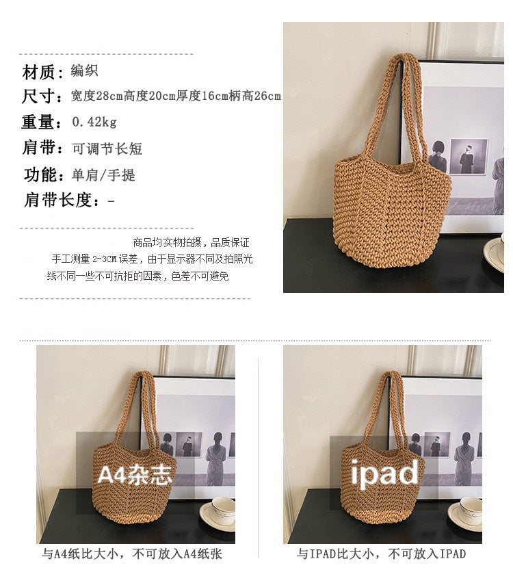 Wholesale Retro One-Shoulder Cotton Thread Woven Bag New Crochet Handbag Straw Bag Literary Holiday Beach Bag