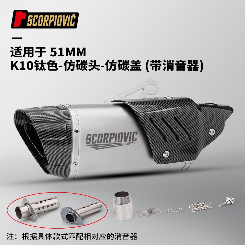Motorcycle locomotive modified K10 tail section general exhaust pipe 450SR 800NK NINJA400 CBR400