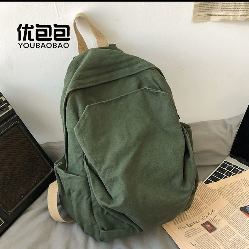 Durable Canvas Schoolbag Women's New Large-Capacity College Student Simple Junior High School Retro Backpack Backpack Travel Harajuku