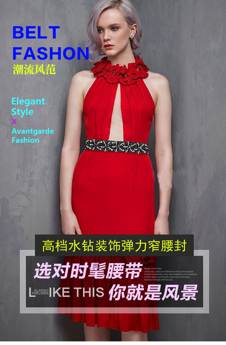 Women's Fashionable Flower Rhinestone Inlaid Wide Girdle Decorative Belt Women's Versatile Skirt Belt Accessories Elastic Waist