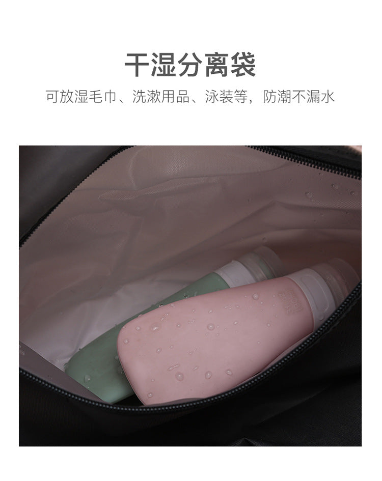 Large-Capacity Cross-Border Dry and Wet Separation Handbag Women's Lightweight Casual Travel Bag Sports Versatile Yoga Bag Shoulder Bag