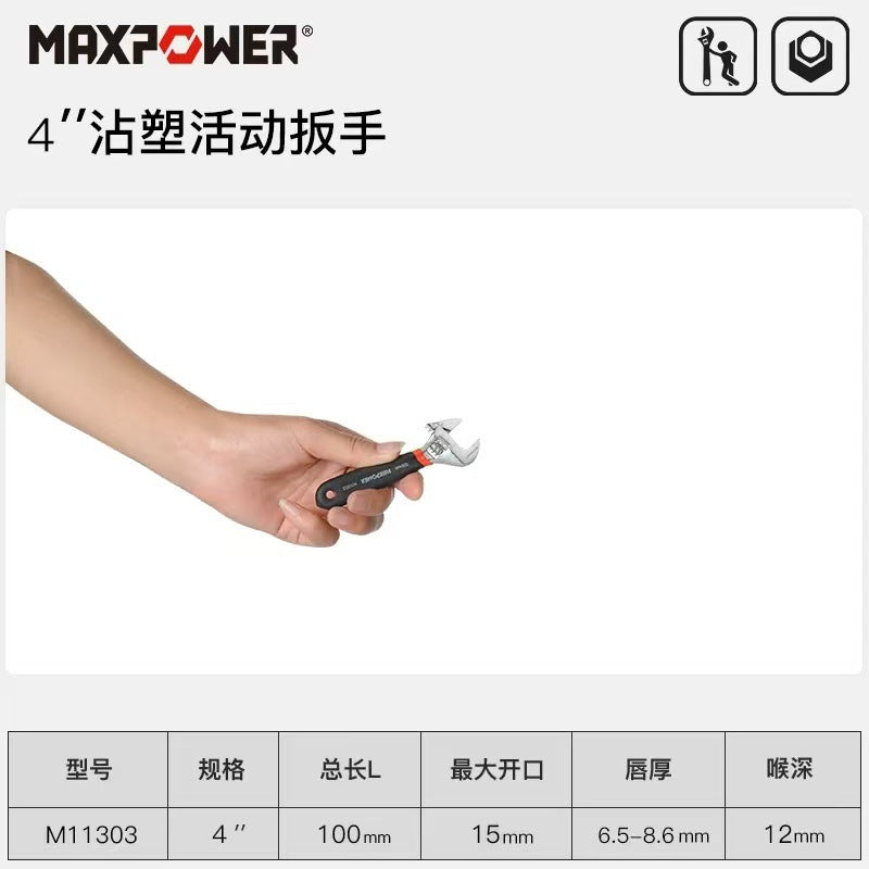 MAXPOWER dip plastic handle live wrench mini live wrench industrial grade chrome vanadium steel live wrench 4 inch 6 inch 8 inch 10