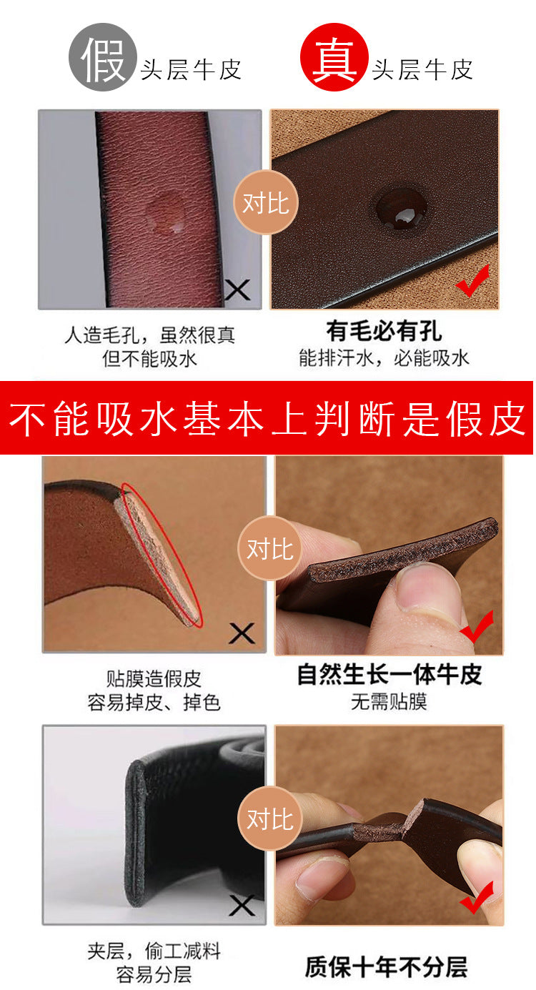 Washed Retro Old Trendyy Stylish Pull-Out First-Layer Cowhide Belt Men's Genuine Leather Pin Buckle Jeans Belt Men's Style