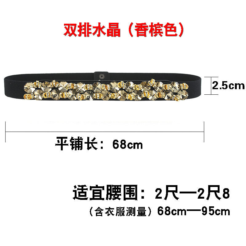 Women's Fashionable Flower Rhinestone Inlaid Wide Girdle Decorative Belt Women's Versatile Skirt Belt Accessories Elastic Waist