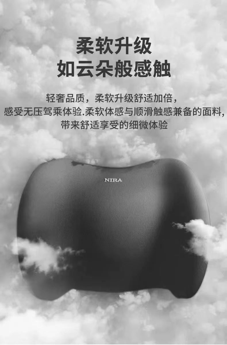 Car lumbar headrest car pillow neck pillow seat cushion memory cotton car driver's seat lumbar cushion lumbar support