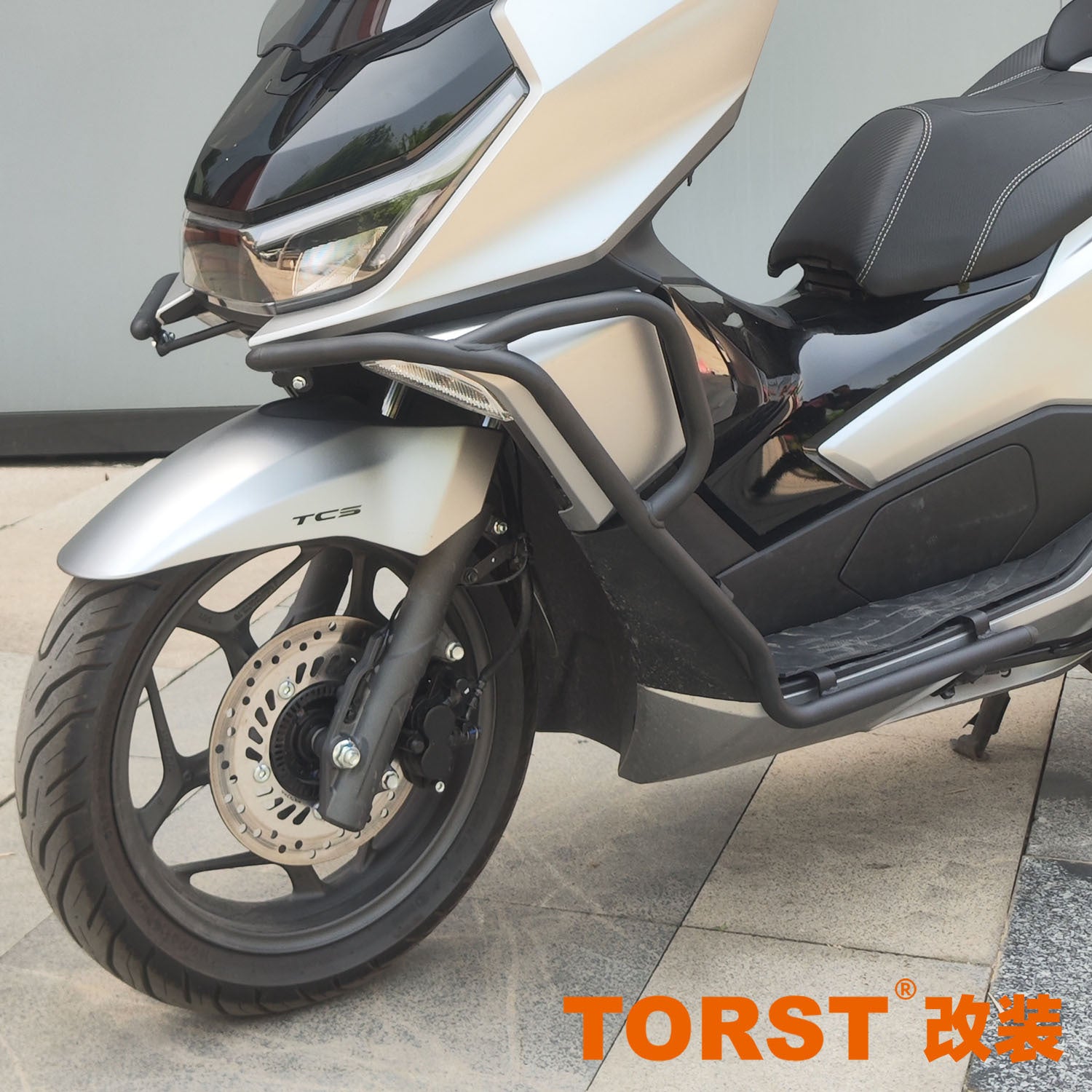 Suitable for NS150GX motorcycle anti-drop protection bar exhaust protection bar front and rear bumper modification parts one-stop modification