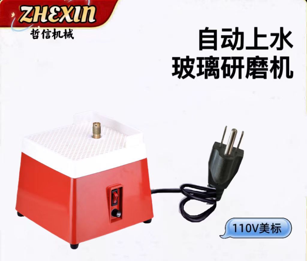 110V American Standard Automatic Sheung Shui Grinding Table Small Diamond Dust Grinding Machine Edge Grinding Machine Grinding Glass, etc.