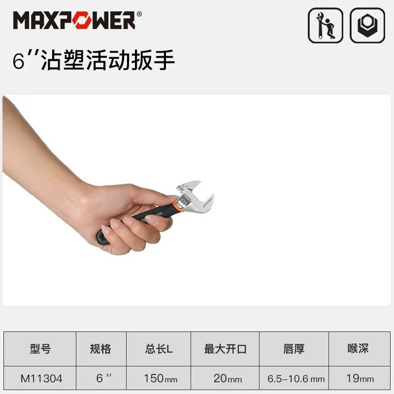 MAXPOWER dip plastic handle live wrench mini live wrench industrial grade chrome vanadium steel live wrench 4 inch 6 inch 8 inch 10