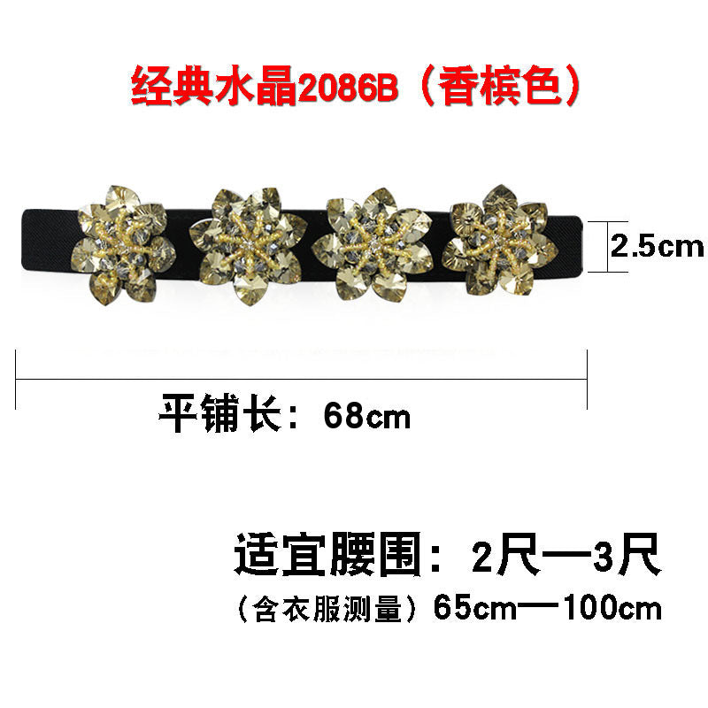 Women's Fashionable Flower Rhinestone Inlaid Wide Girdle Decorative Belt Women's Versatile Skirt Belt Accessories Elastic Waist