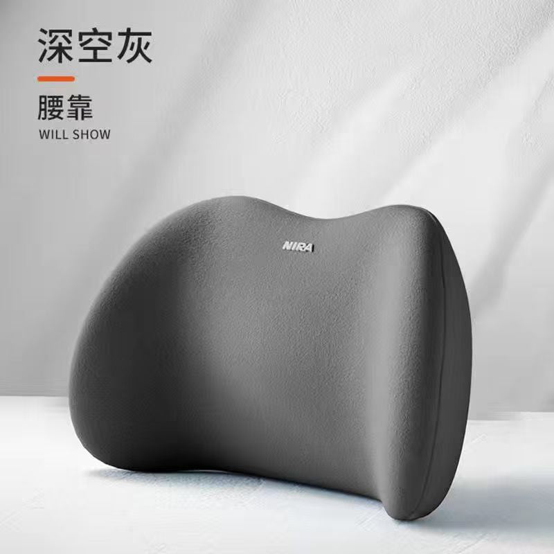 Car lumbar headrest car pillow neck pillow seat cushion memory cotton car driver's seat lumbar cushion lumbar support