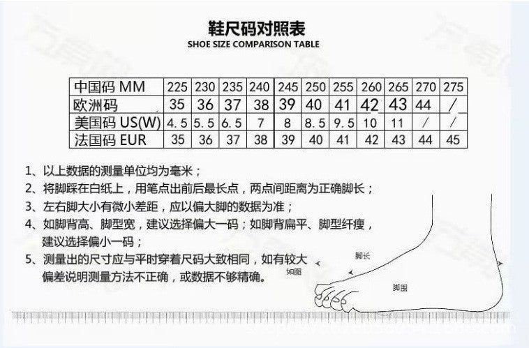 Wholesale of New Autumn Large-Size Foreign Trade Independent Station Rhinestone-Decorated Suede Fleece-Lined Thickened Warm Thick-Soled Snow Boots