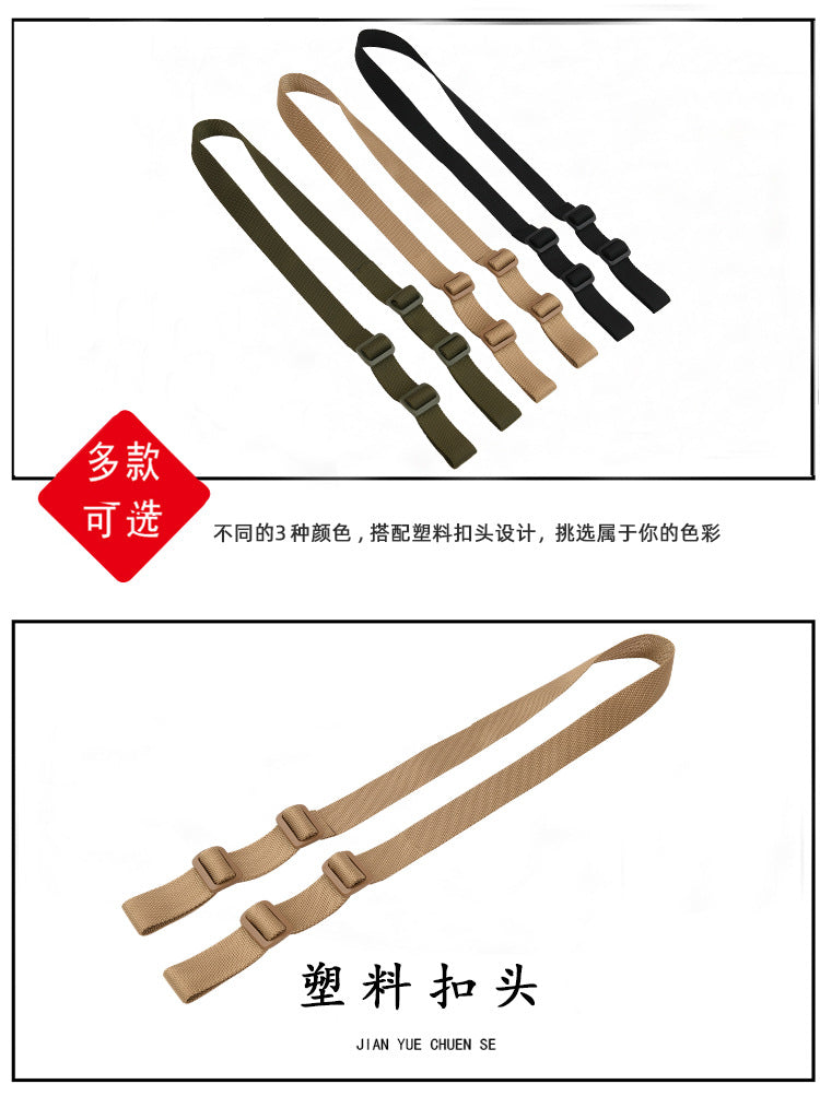 Cross-border exclusive for MS1 double-point gun rope multifunctional diagonal tactical strap nylon outdoor sling rope factory spot