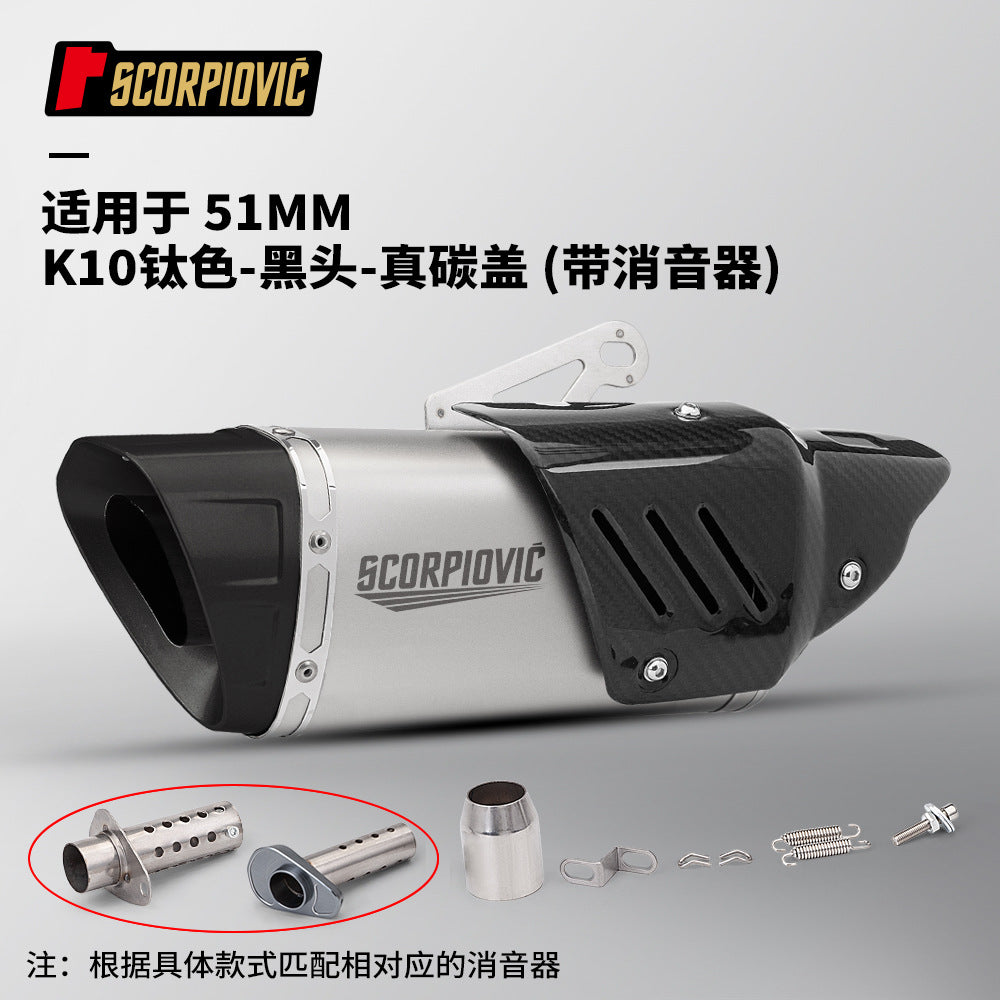Motorcycle locomotive modified K10 tail section general exhaust pipe 450SR 800NK NINJA400 CBR400