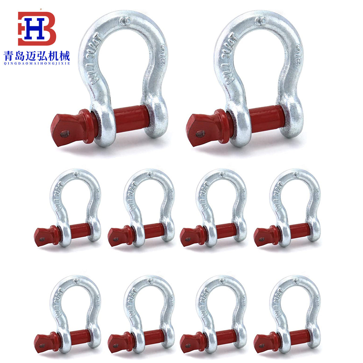 4.75 Ton Off-road Vehicle Trailer Hook Trailer with Rescue Shackle G209 American Forged Bow 3/4 Trailer Shackle