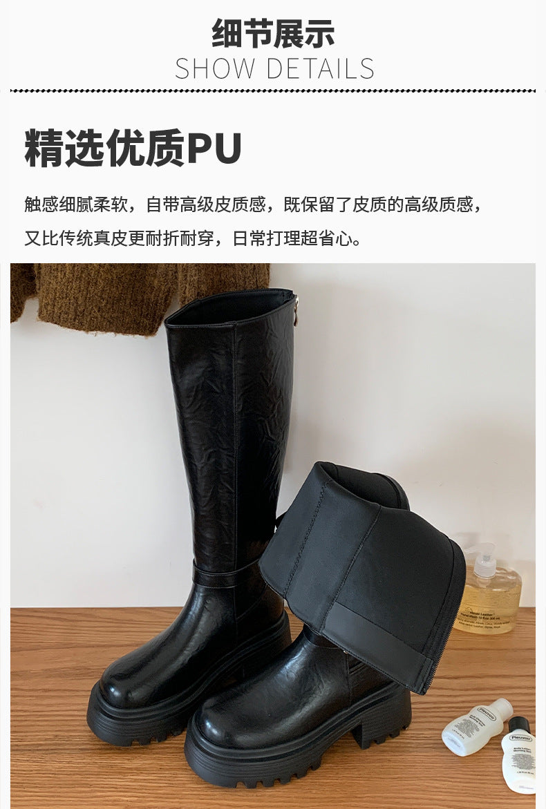 Maillard Thick-Soled Long Boots for Women 2025 Autumn and Winter New Style Small Inner Heightening Over-The-Knee Knight Boots