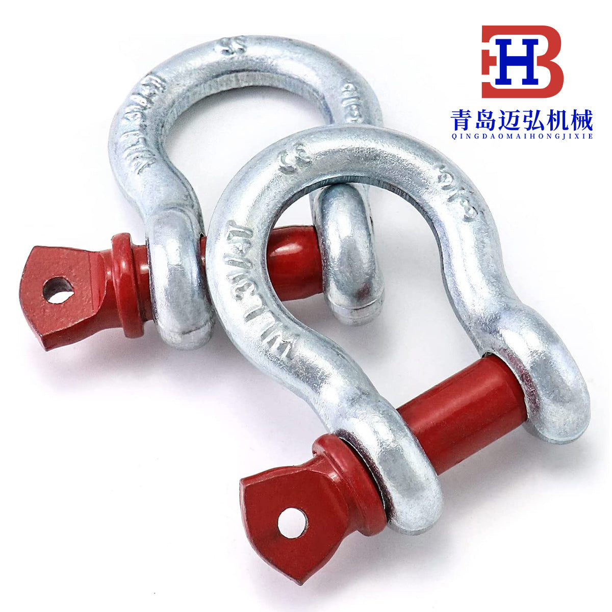 4.75 Ton Off-road Vehicle Trailer Hook Trailer with Rescue Shackle G209 American Forged Bow 3/4 Trailer Shackle
