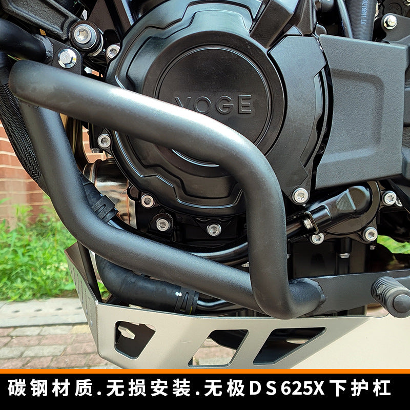 Suitable for Wuji Ds625X Lower Bumper Carbon Steel Bumper Non-Destructive Installation to Protect the Body Motorcycle Modification Accessories