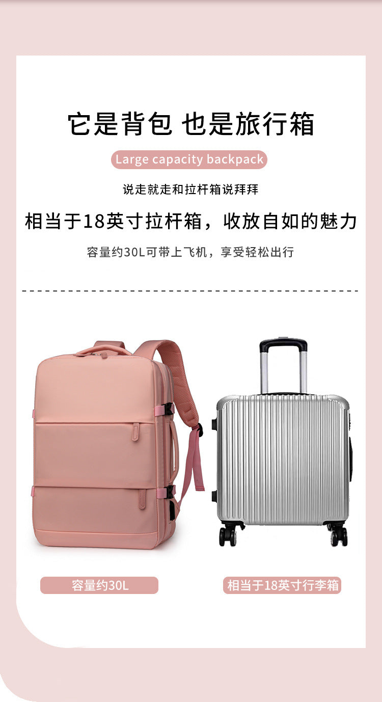 Backpack, Large-Capacity School Bag, College Girl's Computer Bag, Oxford Cloth Backpack, Multi-Functional Backpack