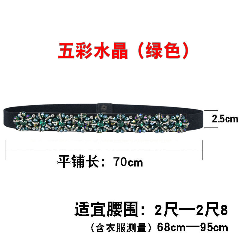 Women's Fashionable Flower Rhinestone Inlaid Wide Girdle Decorative Belt Women's Versatile Skirt Belt Accessories Elastic Waist