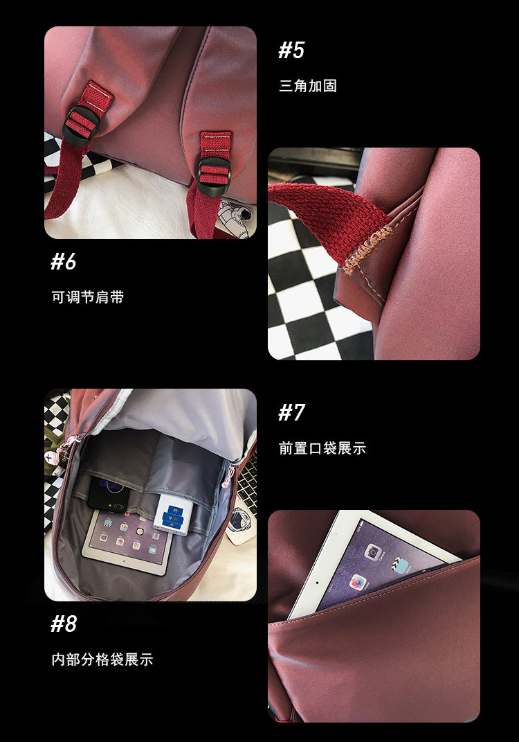 Large Backpack Universal Trendy Cool Backpack Men's Korean Style Simple Campus Computer Schoolbag College Students' Leisure Travel Bag