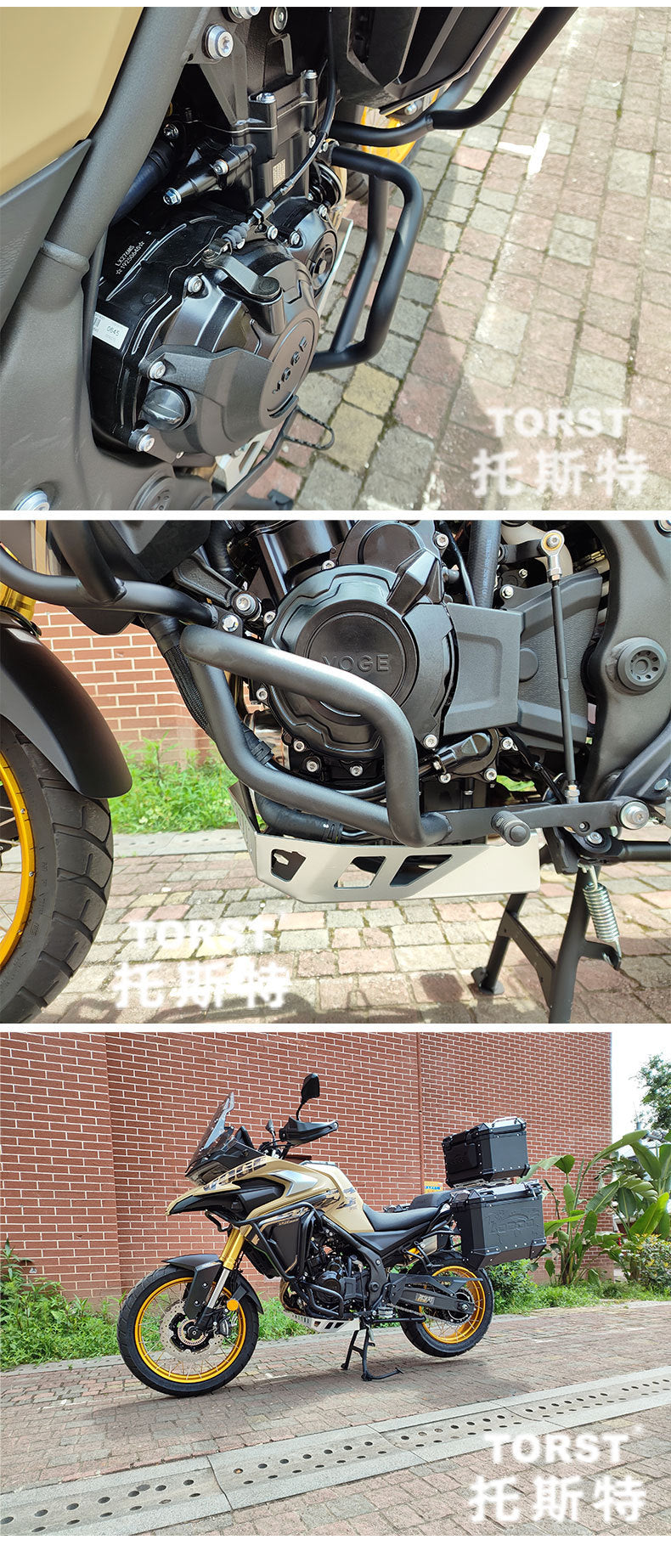 Suitable for Wuji Ds625X Lower Bumper Carbon Steel Bumper Non-Destructive Installation to Protect the Body Motorcycle Modification Accessories