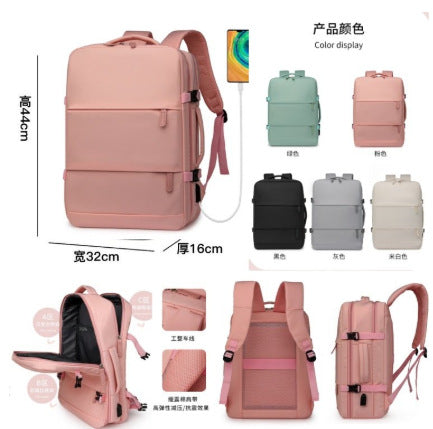 Backpack, Large-Capacity School Bag, College Girl's Computer Bag, Oxford Cloth Backpack, Multi-Functional Backpack