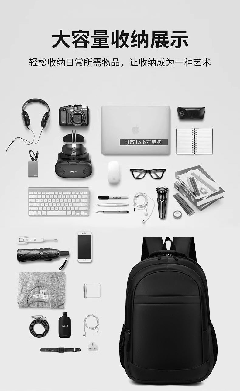 Cross-Border Printable Logo Backpack, Simple Ultra-Filtration Large-Capacity Men's Backpack, Multi-Compartment Commuter College Student Bag