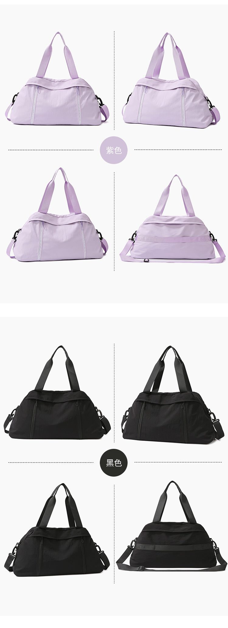 Large-Capacity Cross-Border Dry and Wet Separation Handbag Women's Lightweight Casual Travel Bag Sports Versatile Yoga Bag Shoulder Bag